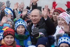 Путин