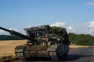 ВСУ