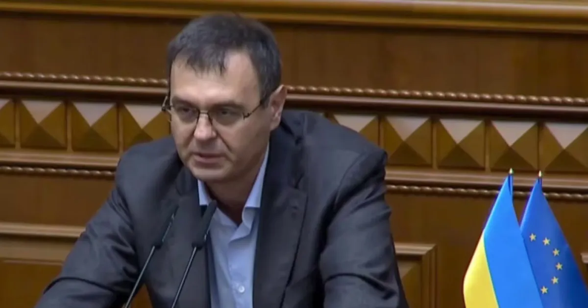 Danilo Hetmantsev