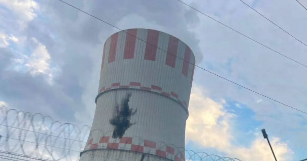 vybuh