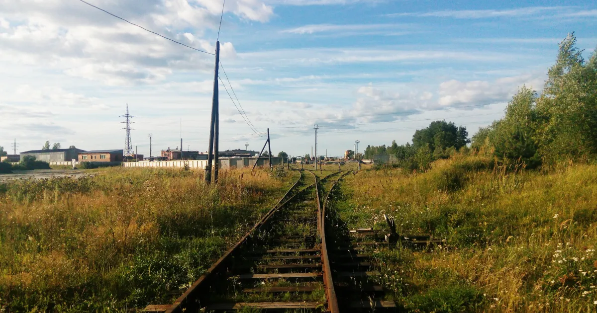 железная дорога