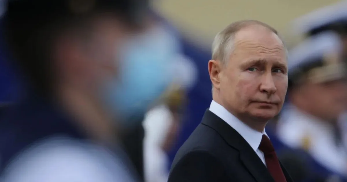 Путин