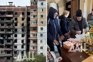 Вугледар - Угледар