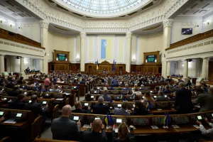 rada
