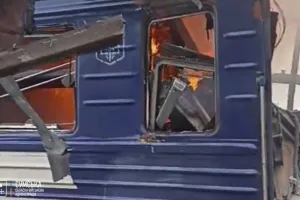 поезд