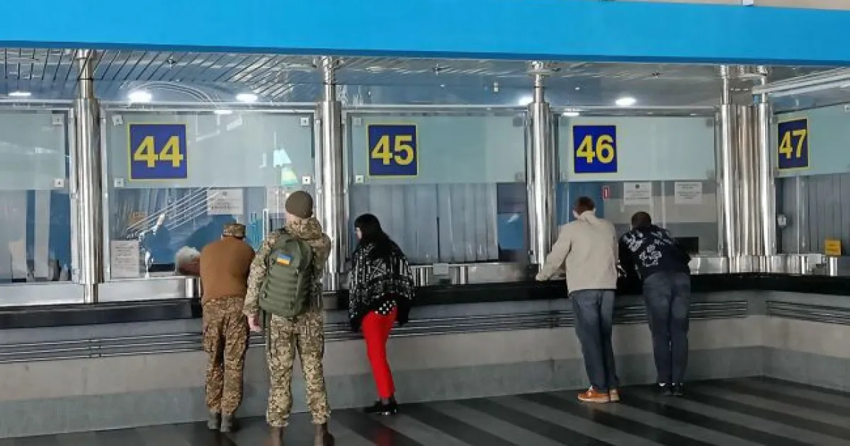 Затримка потягів - Задердка поездов