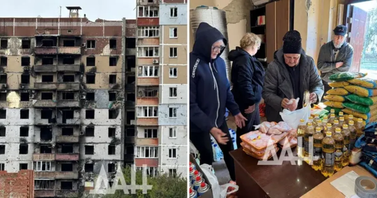 Вугледар - Угледар