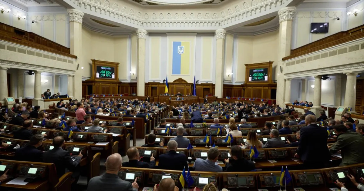 rada