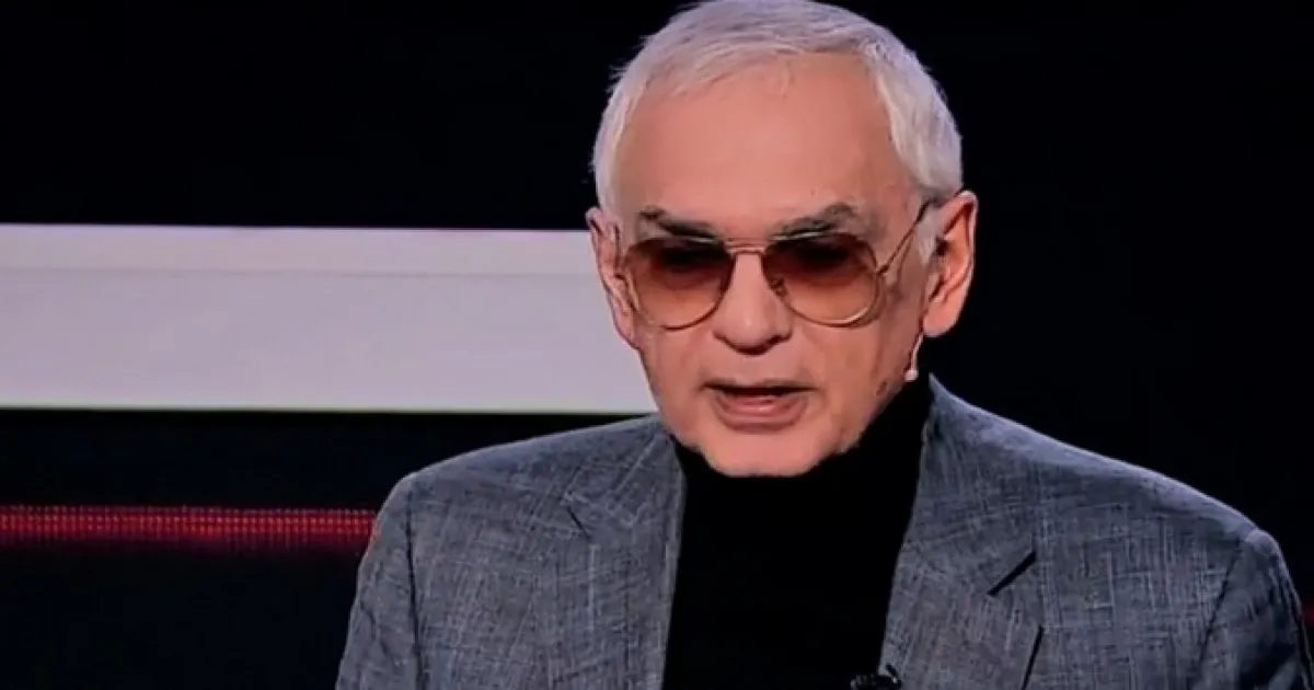 Шахназаров