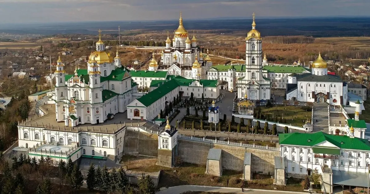 Почаевская лавра