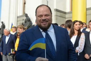 Стефанчук