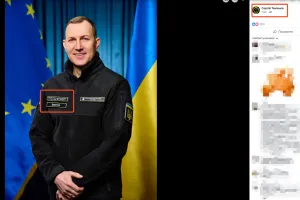 Сергій Тюлєнєв