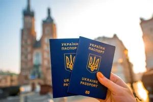 безвиз