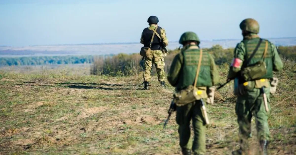 Армія рф - Армия рф