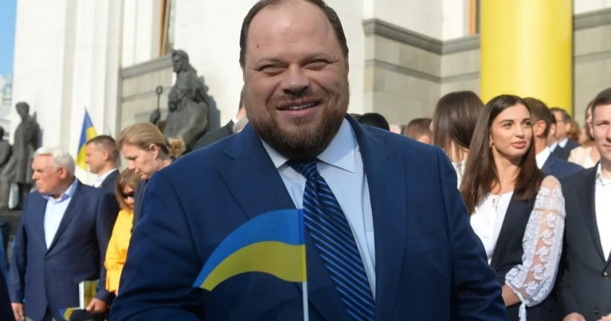 Стефанчук