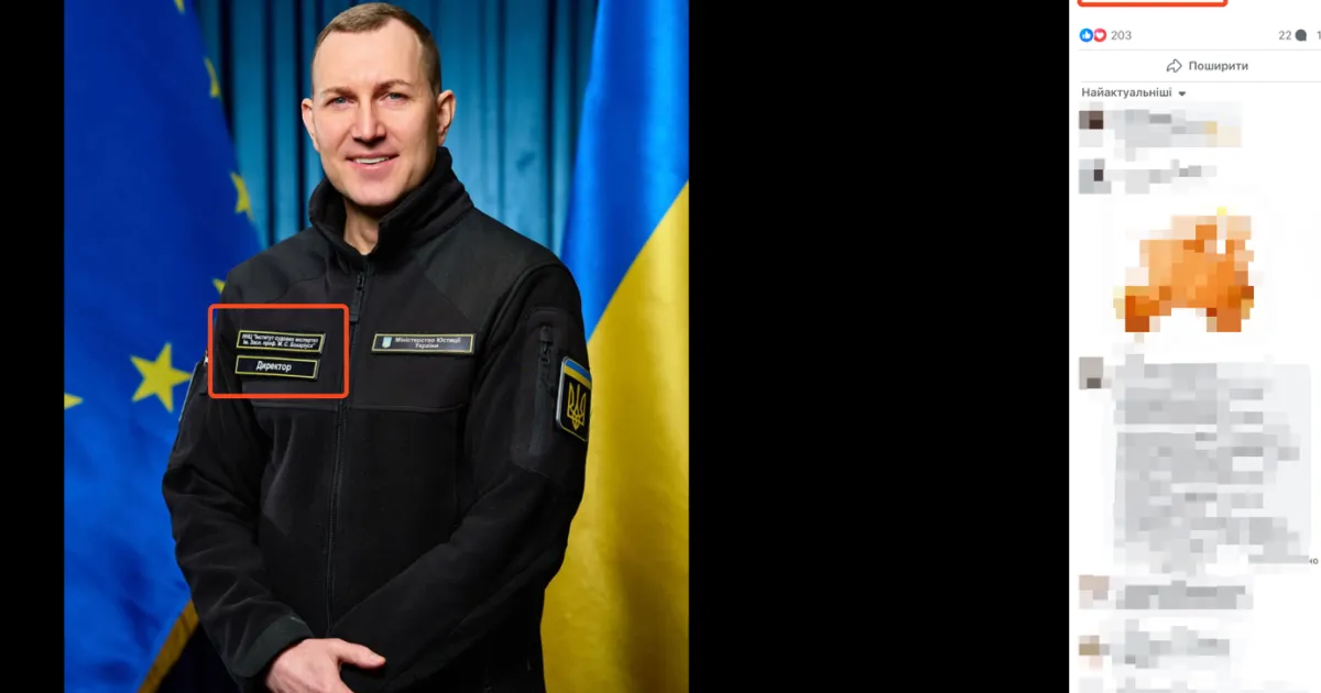Сергій Тюлєнєв