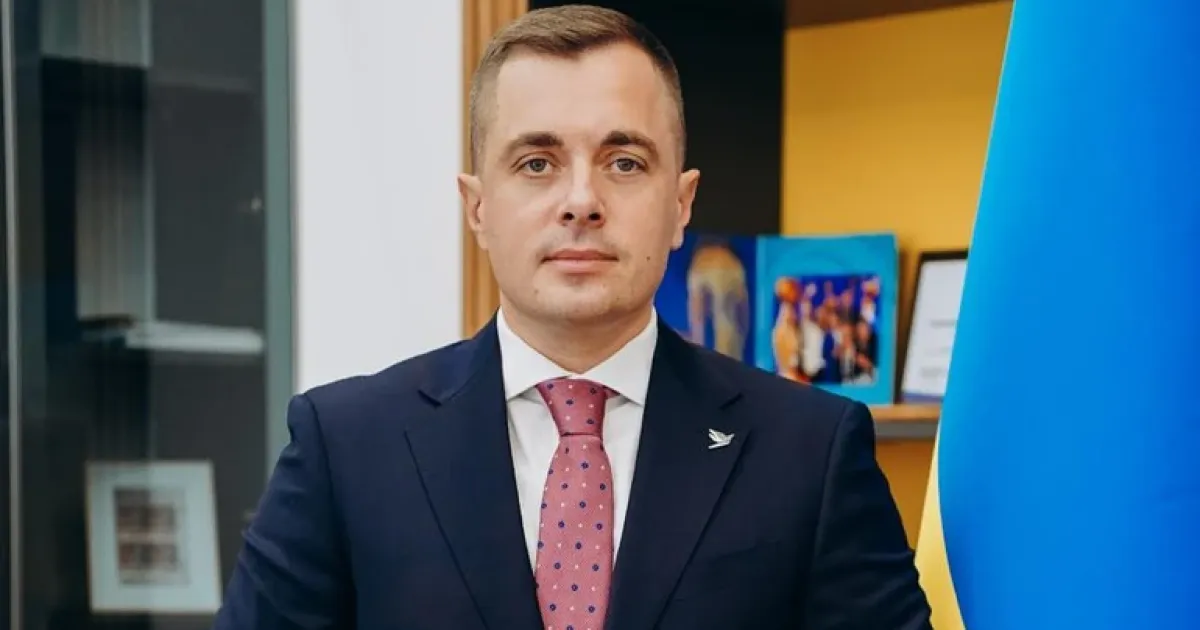 Mykola Trofymenko