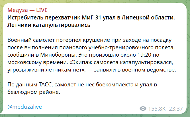 скрін