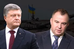 Порошенко та Свинарчук
