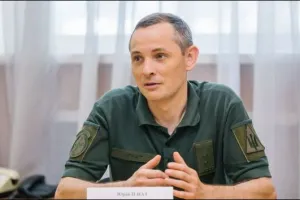 Игнат