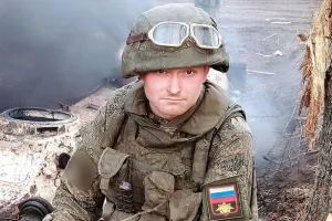 оккупант