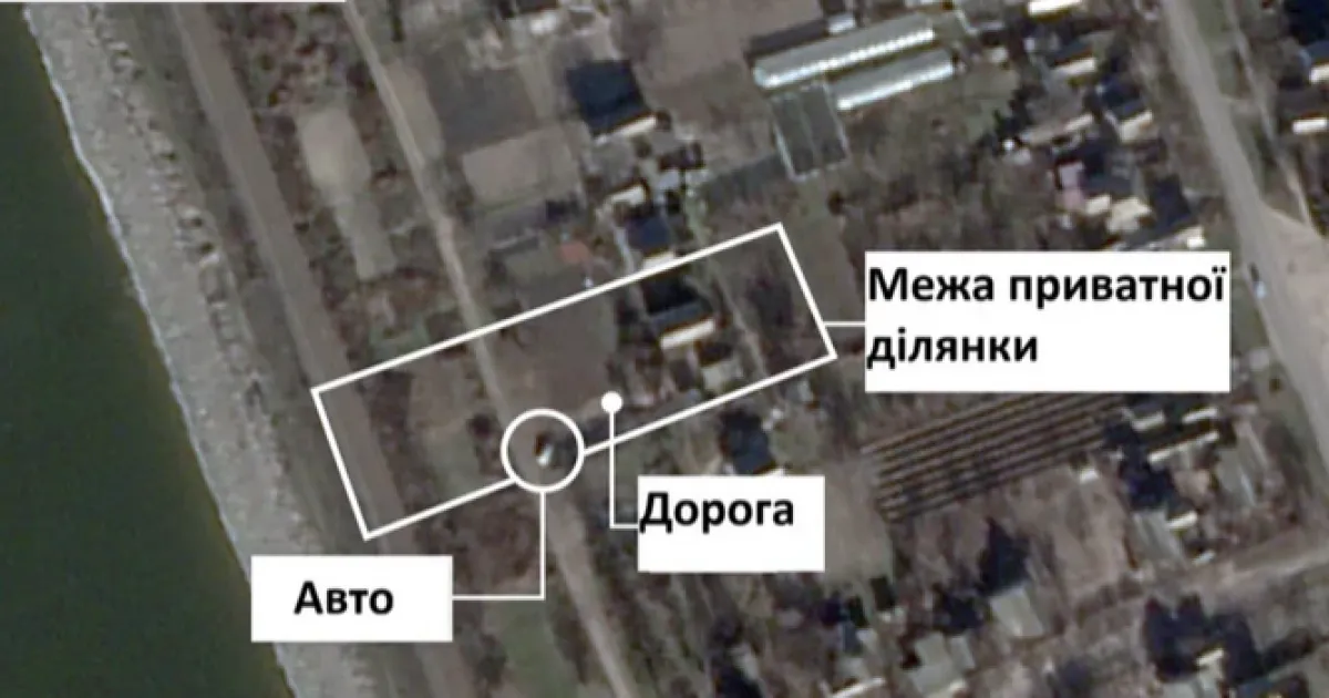 карта