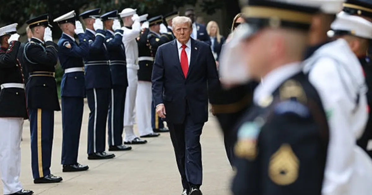 Трамп