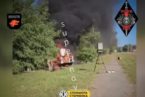 оккупанты
