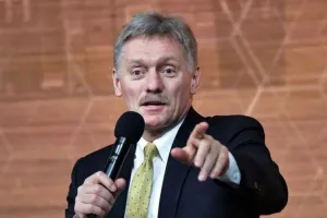 Песков