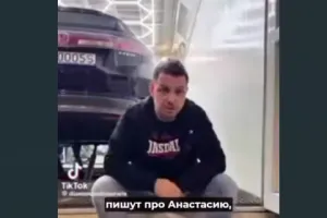 работодатель-поляк