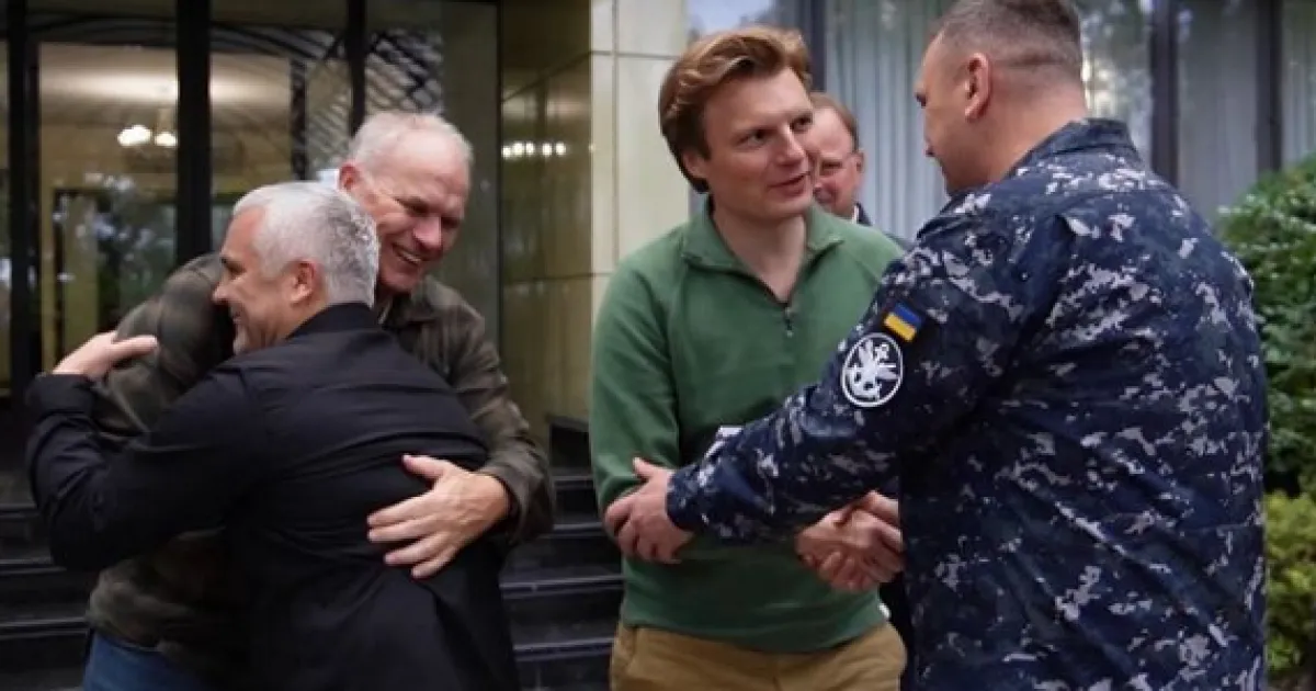 Нидерланды, делегация