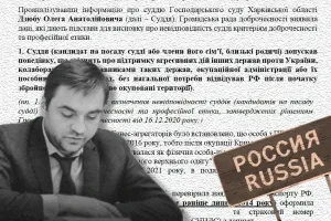 Олег Дзюба