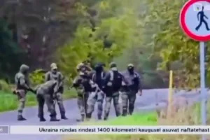Зеленые человечки