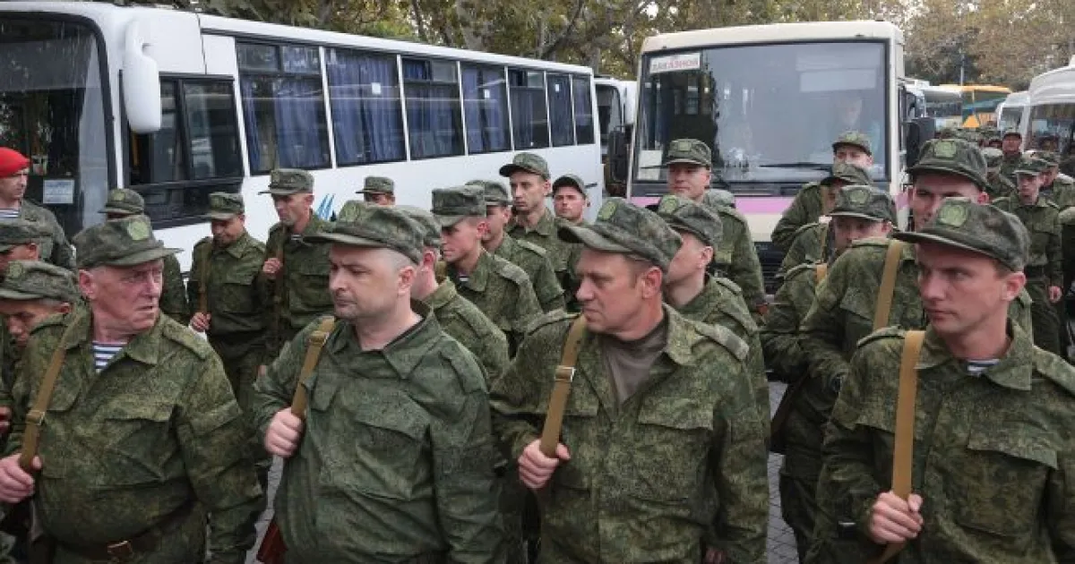 Армія рф - Армия рф