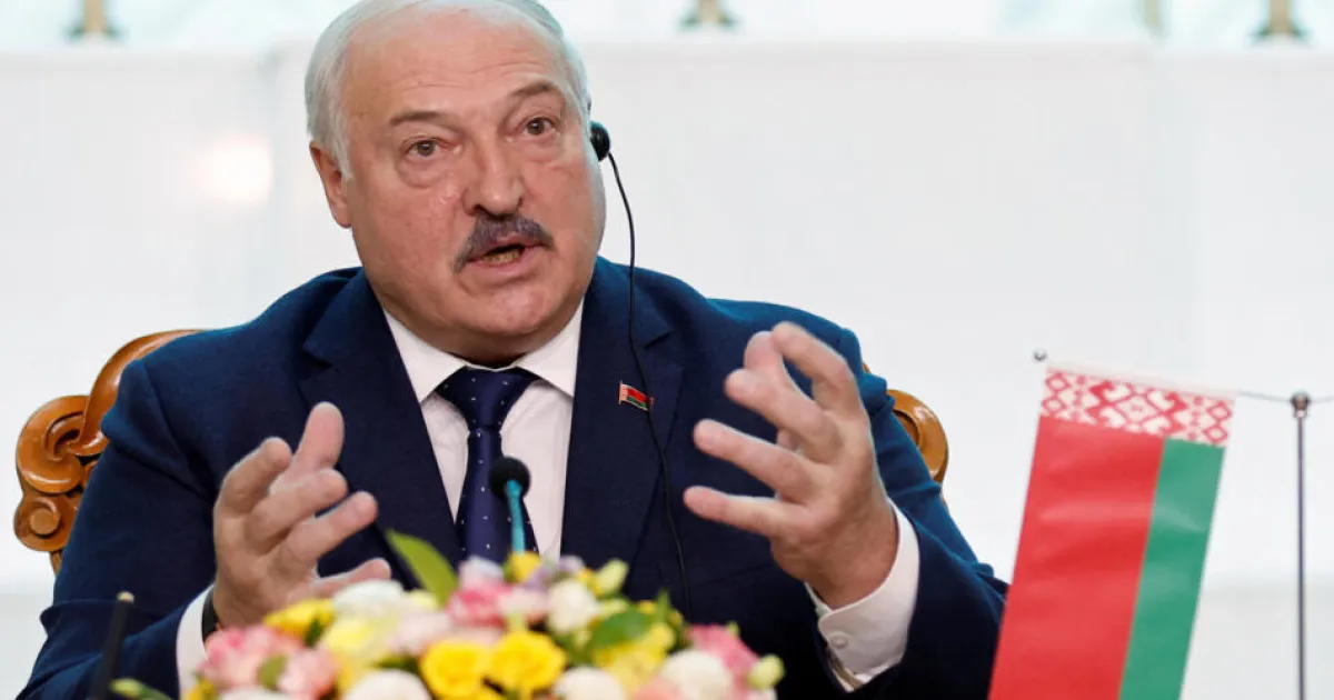 Лукашенко