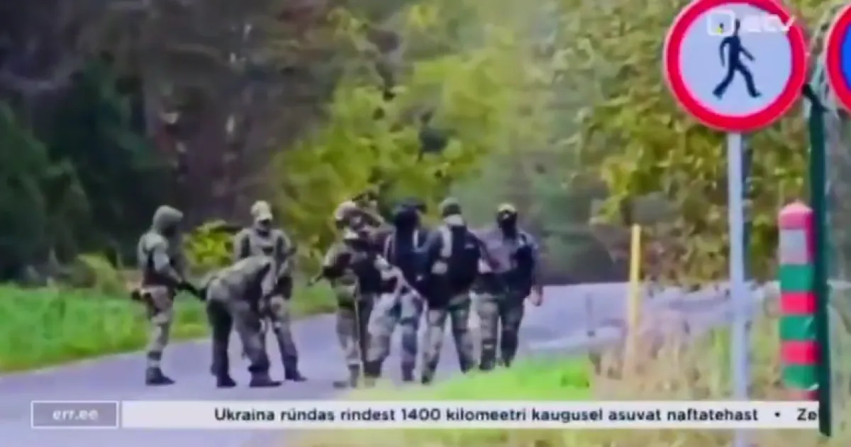 Зеленые человечки