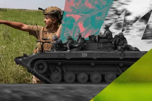 Наступ ЗСУ - Наступление ВСУ
