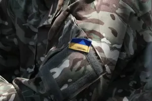 viysʹkovyy