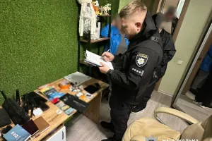 рolitsiya