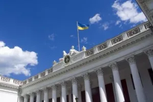 Одесса