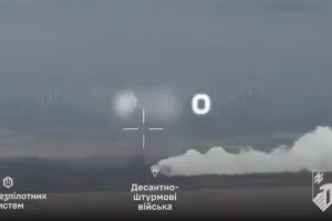 бой