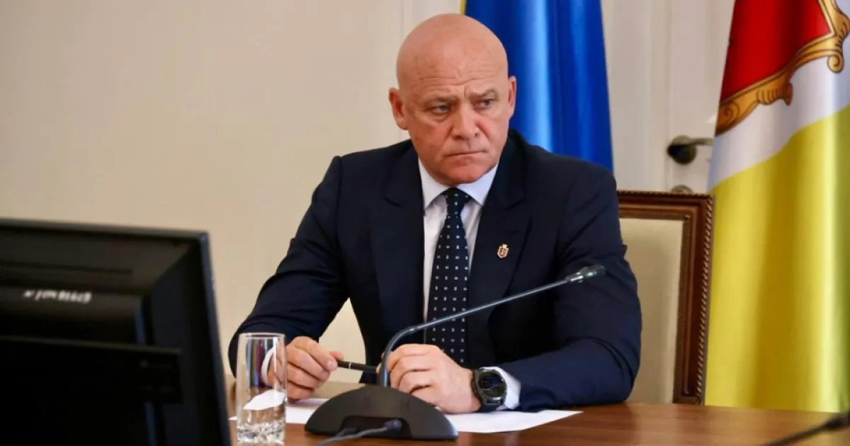 Trukhanov