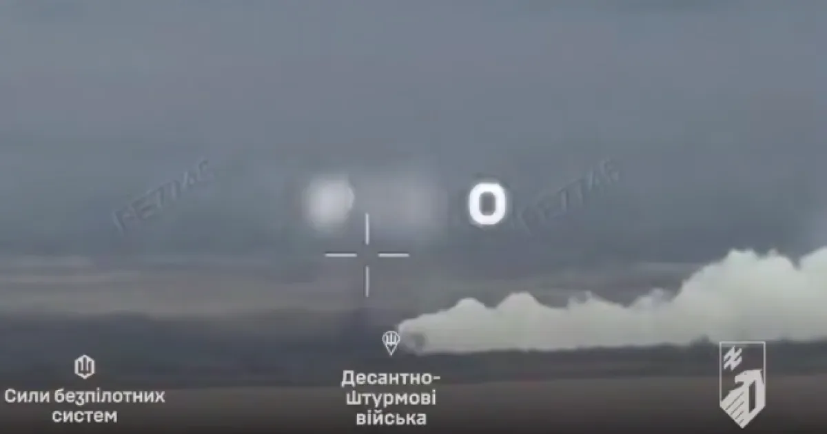 бой