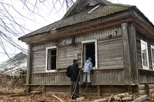 Россия