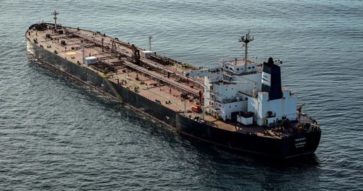 tanker
