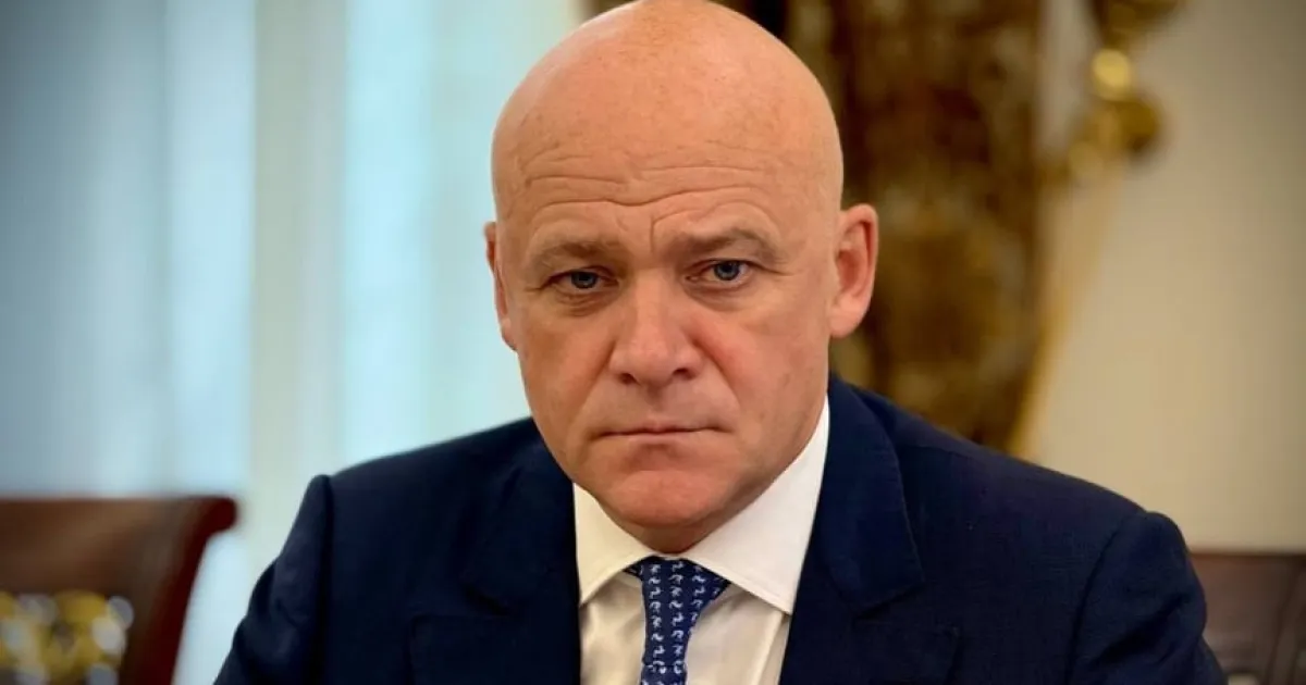 Генадій Труханов