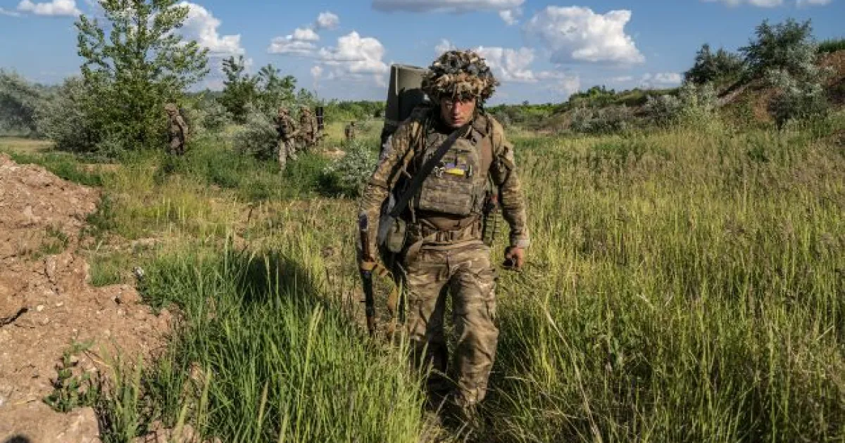 ВСУ