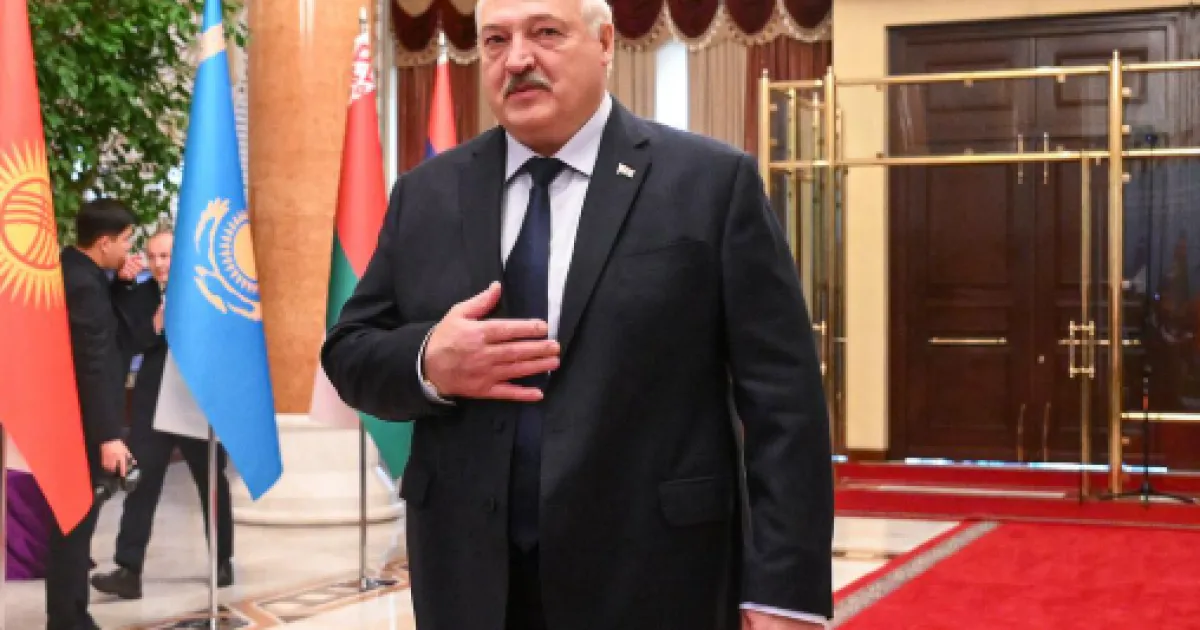 Лукашенко