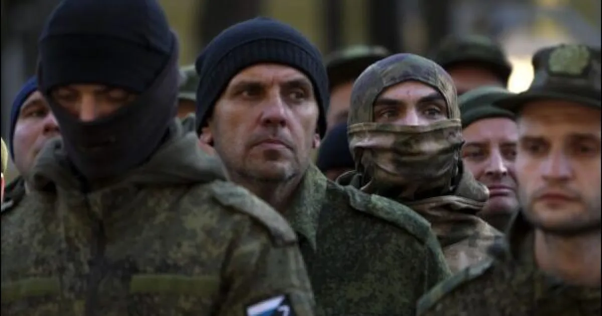 мобилизация в РФ