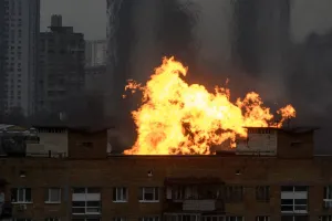 Атака